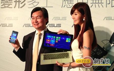 林福能