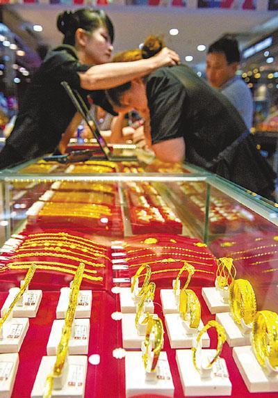图片说明