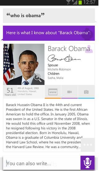 Sherpa語音搜尋結果
