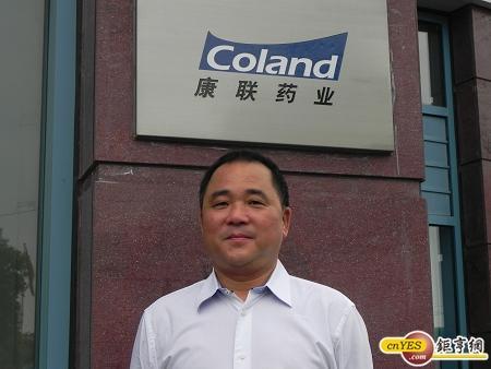 F-康聯財務長曹若華