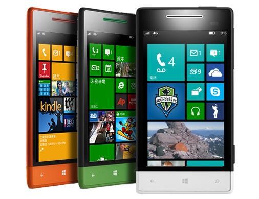 微軟Windows Phone 8手機。(圖：官網)