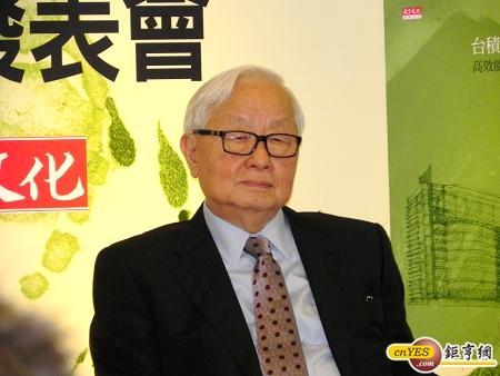 台積電董事長張忠謀