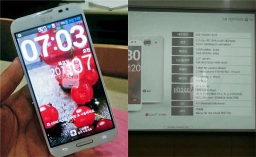 傳樂金將於南韓推出「Optimus G Pro」同名大螢幕手機。(圖：BGR)