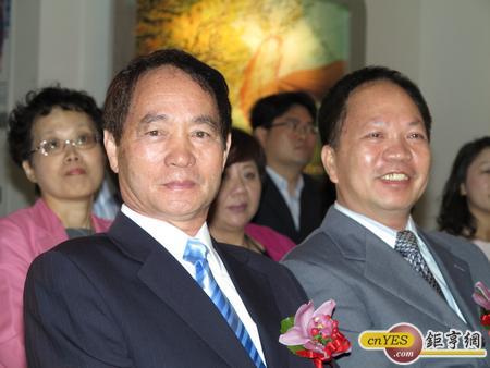 南六企業