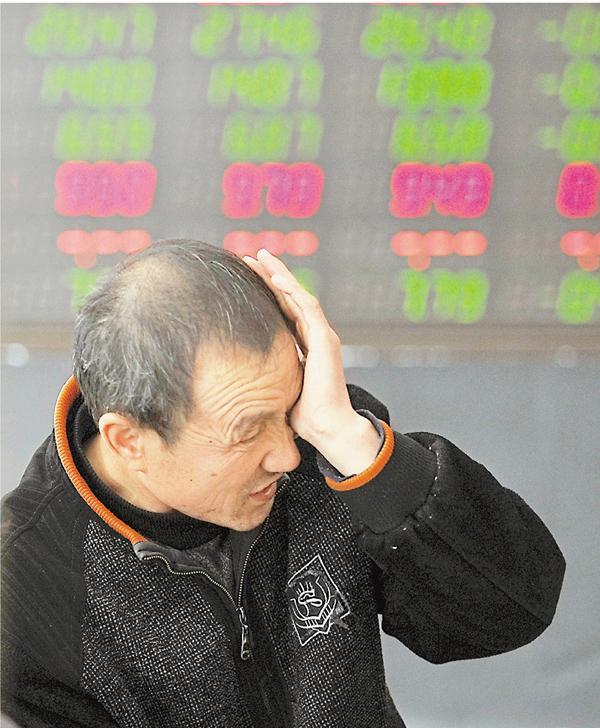 图片说明