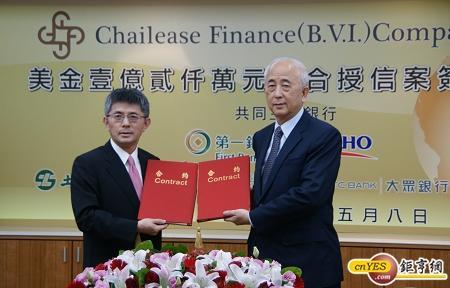 中租迪和董事長陳鳳龍、第一銀行董事長蔡慶年