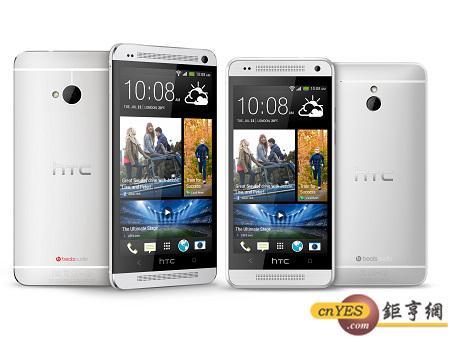 HTC One mini今年8月起在特定市場上市，9月起於全球各地陸續推出。(圖片來源：宏達電)