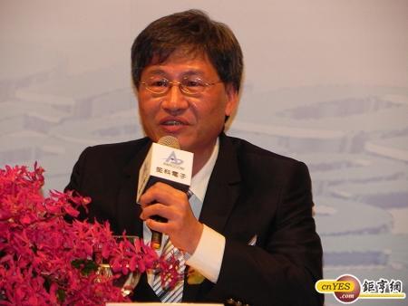 笙科董事長曾三田