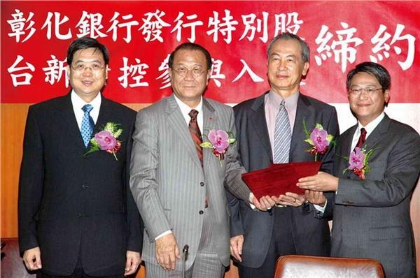 (新新聞／提供)