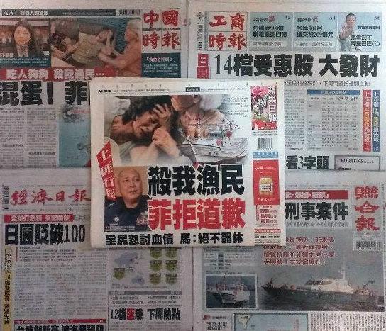 图片说明