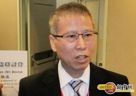 新日光(3576-TW)執行長洪傳獻