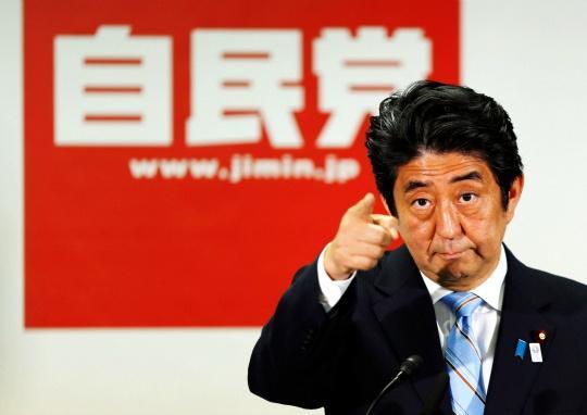 日本首相安倍晉三