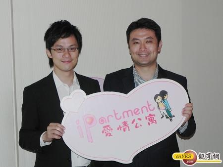 尚凡資訊董事長張家銘、總經理林志銘