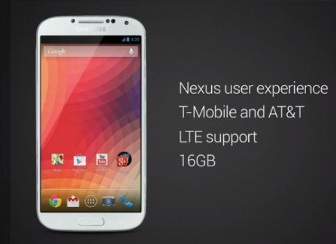 Google推出自家Nexus版本Galaxy S4。(圖：TechCrunch)