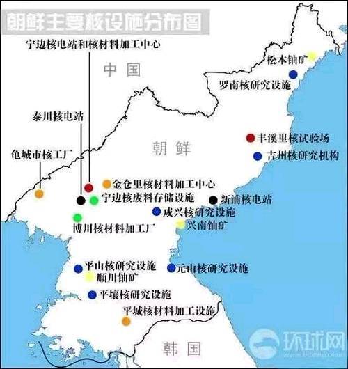 何為朝核問題的“森林”？朝核問題的“森林”實質為朝鮮、朝鮮半島和東北亞地區大的地緣政治和地緣安全圖景。這個“森林”包括但不限於：朝鮮有無能力發展所謂“核遏制力”？朝鮮是否決意“擁核”？“擁核”或者“無核”的朝鮮如何塑造朝鮮半島乃至東北亞的地區安全圖景？“擁核”或者“無核”的朝鮮如何影響或者間接塑造美國在東北亞的地區安全架構？朝核如何牽動東北亞各國關係的互動？等等。