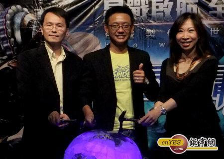 華義代理樂陞轉投資磁力線上自行研發《星戰傭兵Online》明(23)日封測