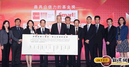 图片说明