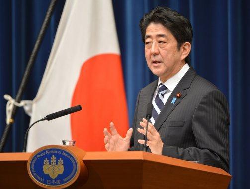日本首相安倍晉三