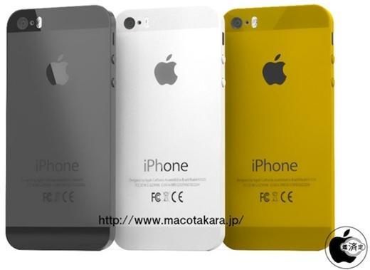 日本科技網站Macotakara放出應為iPhone 5S的香檳金色照片。