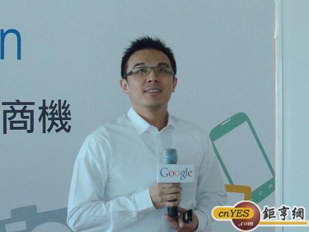 Google台灣總經理陳俊廷表示，智慧型手機已成為台灣人的生活重心。(鉅亨網記者黃佩珊攝)