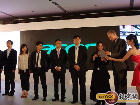 2013年台北國際電腦展創新設計獎頒獎典禮。(鉅亨網記者黃佩珊攝)