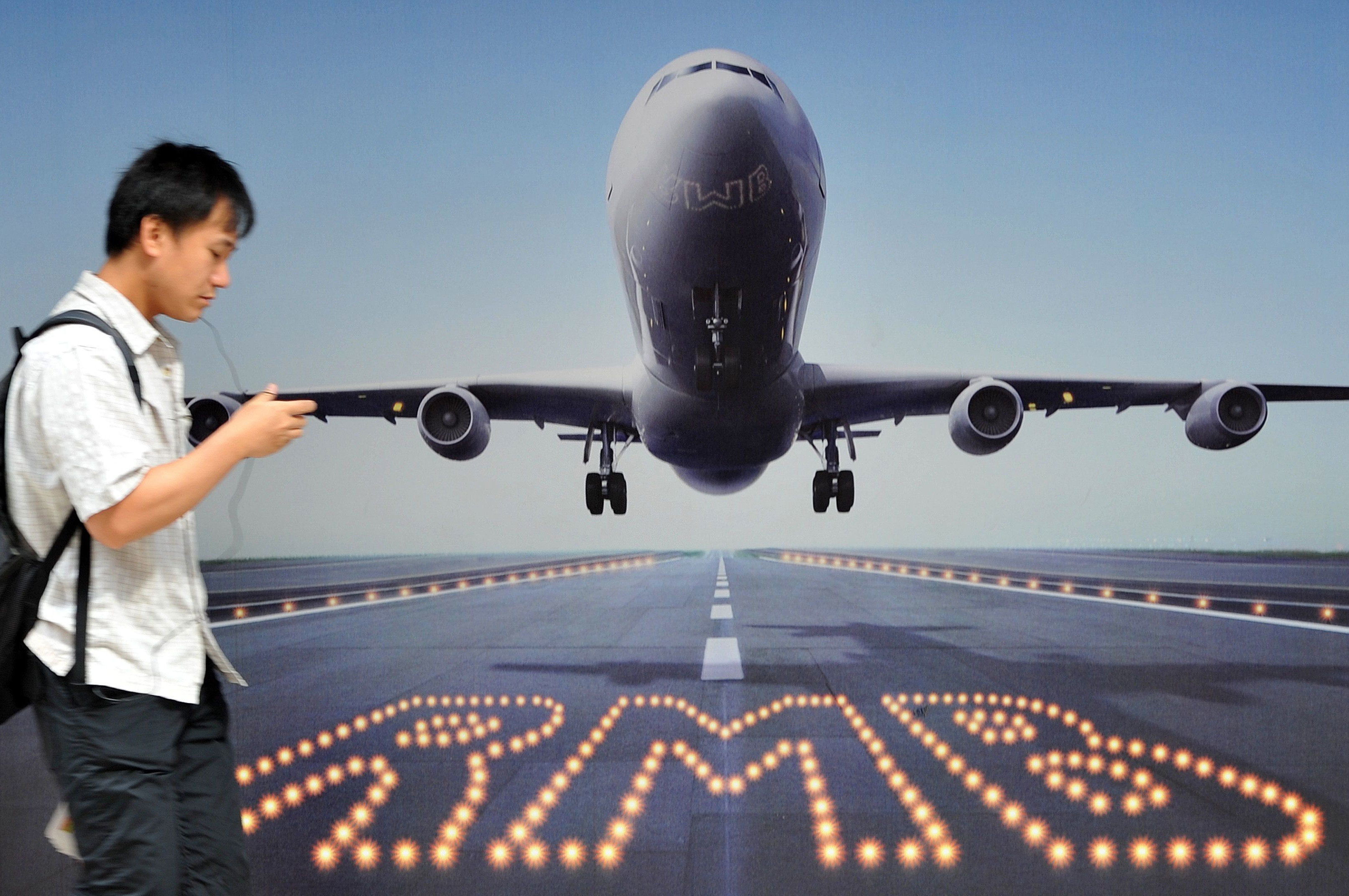 人民幣中國經濟起航2