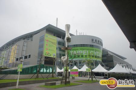 台北國際自行車展