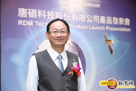 唐碩科技董事長余曉錡