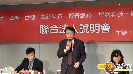 世德工業董事長陳光裕
