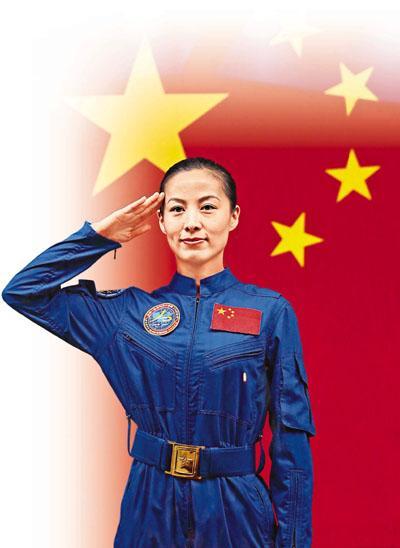 图片说明