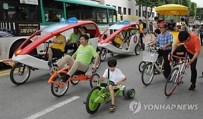 水原市低碳運輸節