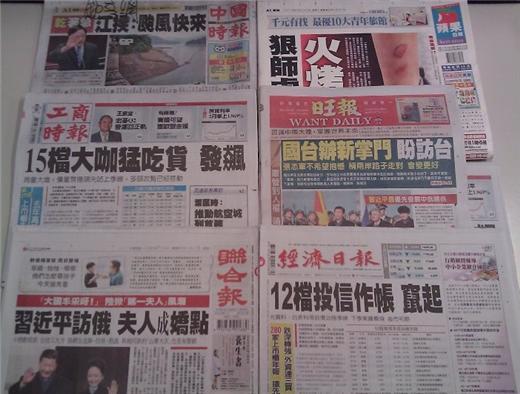 图片说明