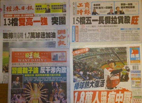 图片说明