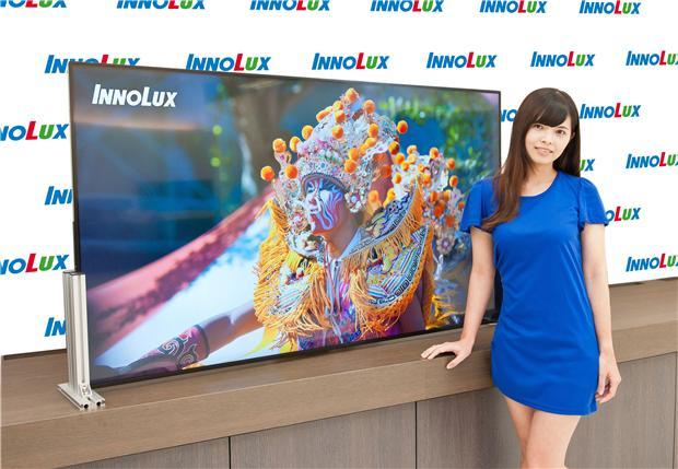 群創將展出全系列尺寸4K2K電視面板。(群創提供)