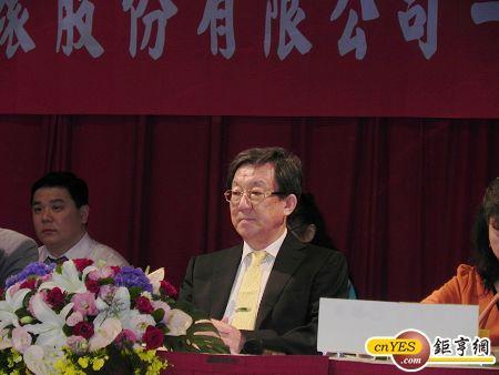 中環董事長翁明顯