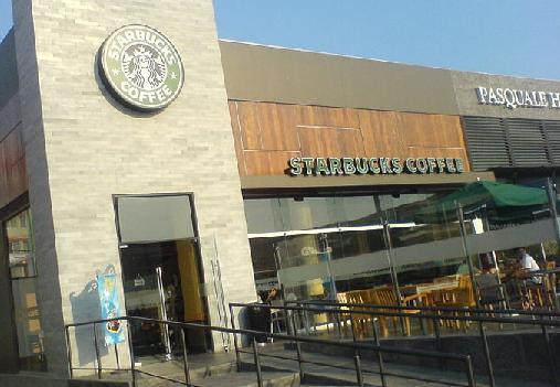 (星巴克在秘魯首都Lima的分店。圖片來源：維基百科)