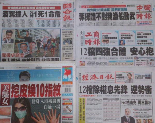 图片说明