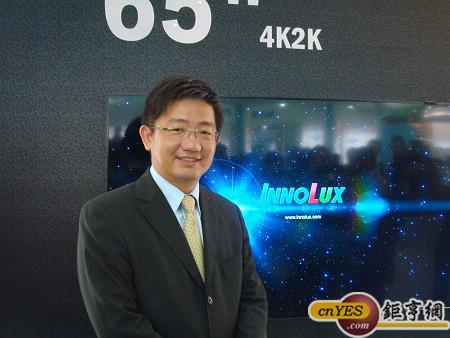 群創協理楊弘文表示，面板市場7月較淡，但8至9月回溫，第4季展望樂觀。(鉅亨網記者黃佩珊攝)
