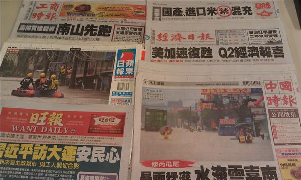 图片说明