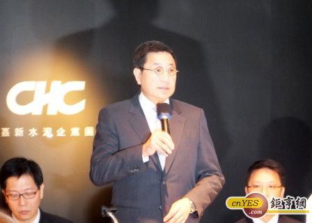 嘉泥今天召開股東常會。(鉅亨網記者尹慧中攝)