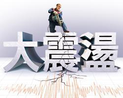图片说明