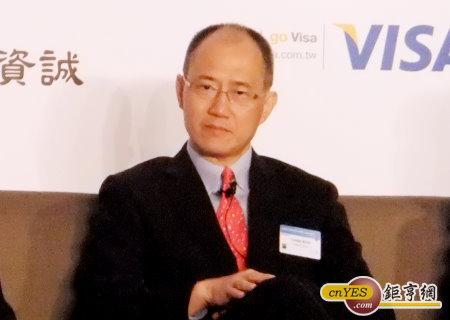 董事長辜成允