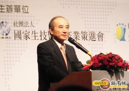 立法院長王金平今天與行政院長江宜樺出席生醫產業總評記者會。(鉅亨網記者尹慧中攝)