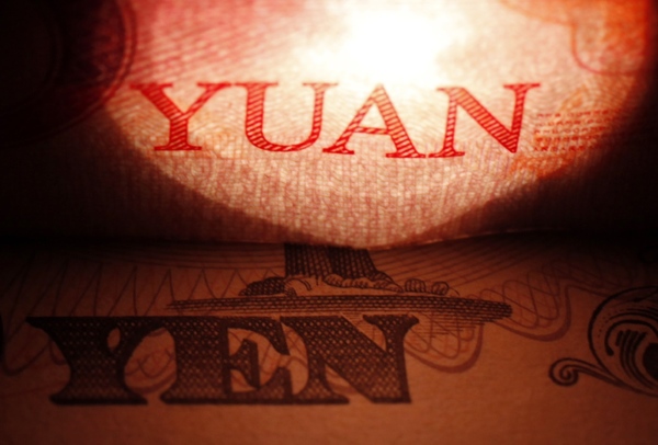 中國衛冕日債最大海外持有國