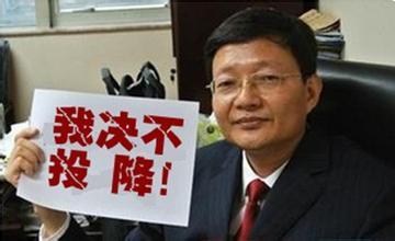 李大霄：空頭短命a股絕地反擊 我決不投降