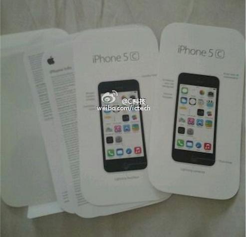 iPhone 5C內部說明書間諜照。(圖：C科技)