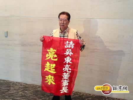 图片说明