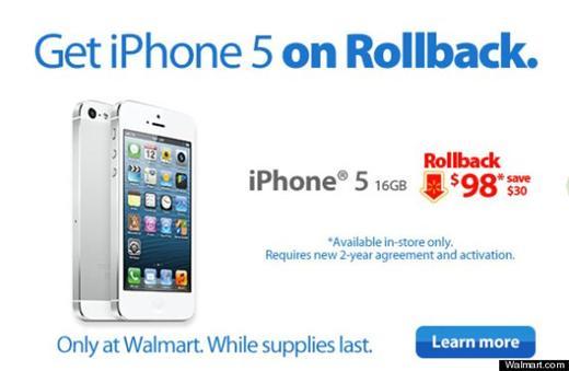 Walmart.com上的廣告