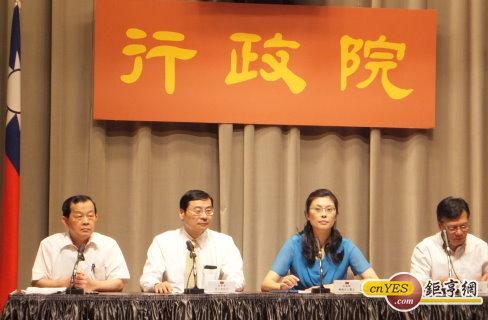 行政院今天召開院會；江揆並表示建置「創櫃板」可為台灣經濟注入新活力(鉅亨網記者尹慧中攝)