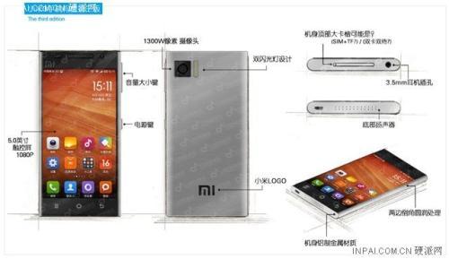 note3發布會結束后今再迎小米3發布會 兩機測評pk（圖）